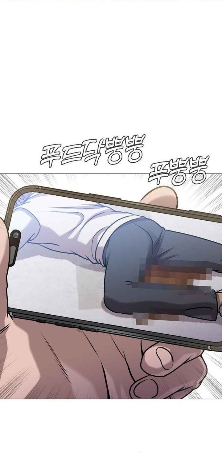 John X Killer Chapter 9 Gambar 91