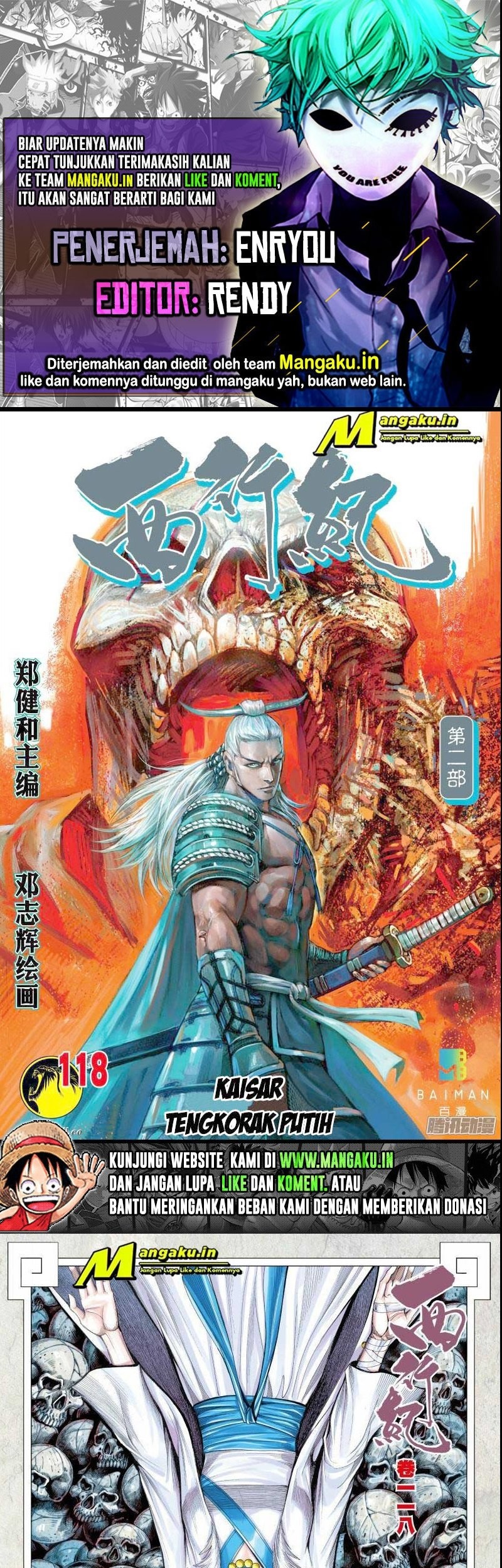 Baca Komik Journey to the West (Zheng Jian He) Chapter 118 Gambar 1