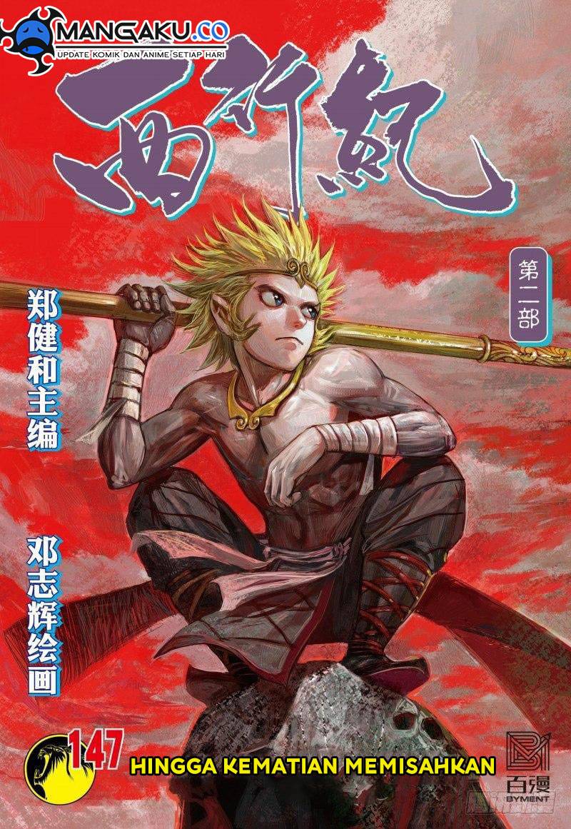 Baca  Journey to the West (Zheng Jian He) Chapter 147 Gambar 2