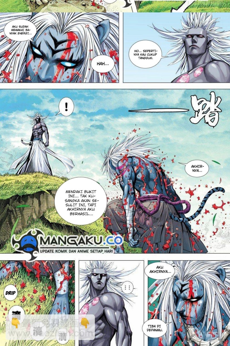 Journey to the West (Zheng Jian He) Chapter 148.5 Gambar 13
