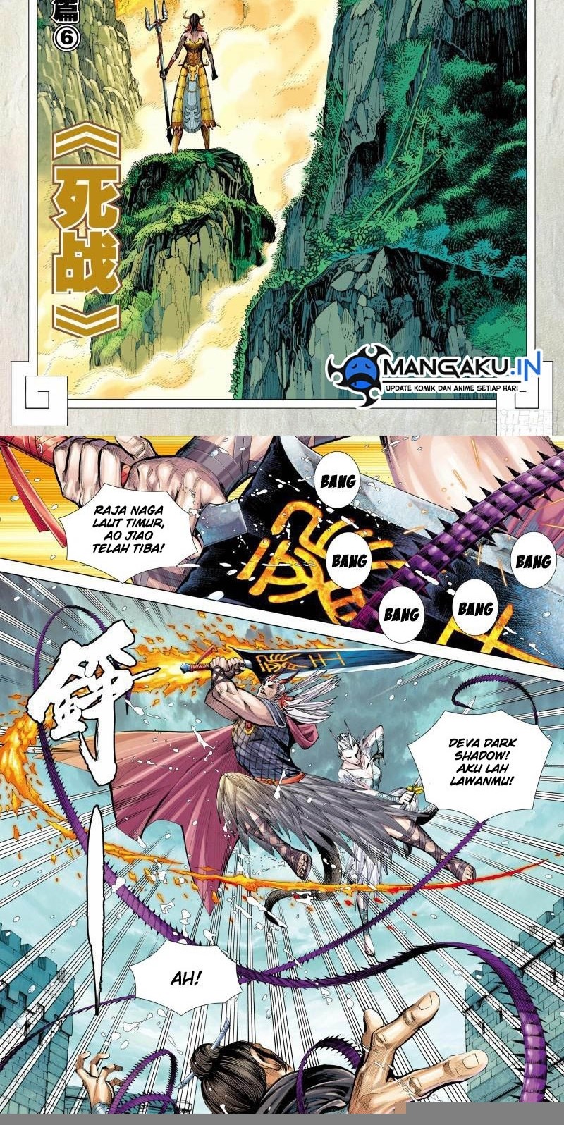 Baca Journey to the West (Zheng Jian He) Chapter 149 Gambar 2