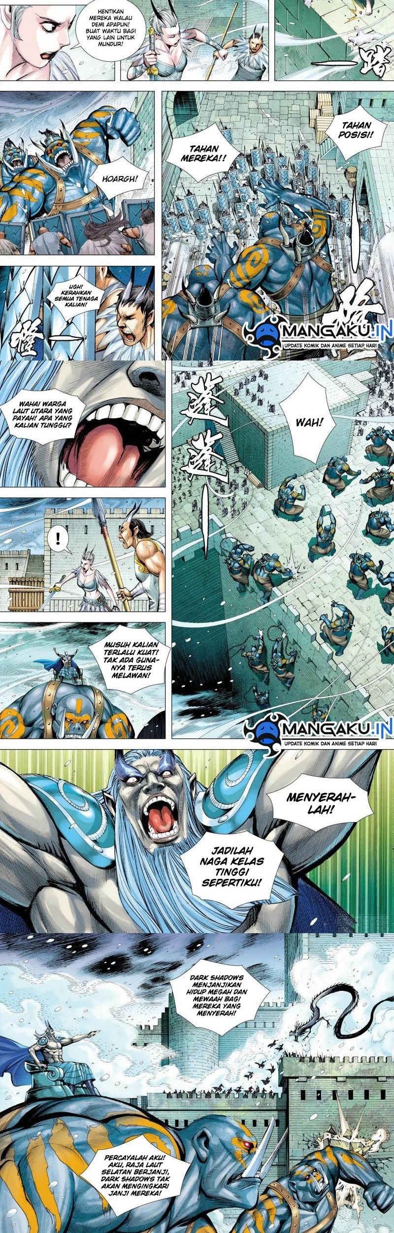 Journey to the West (Zheng Jian He) Chapter 149 Gambar 5