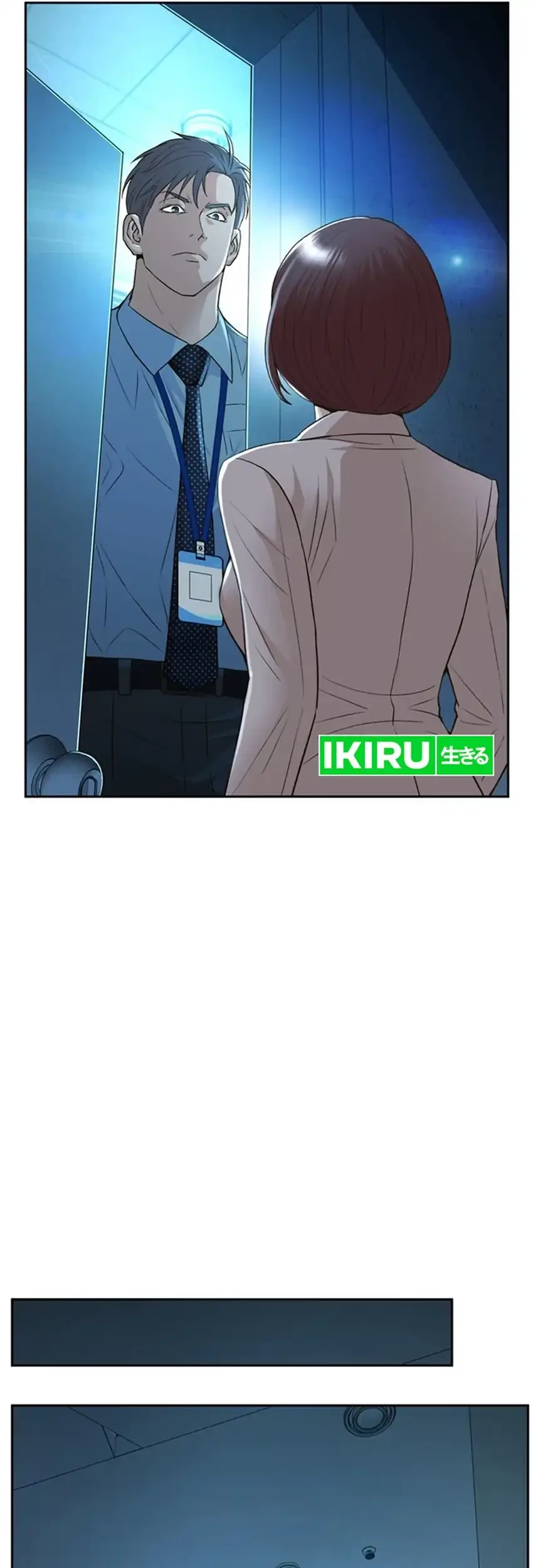 Judge Lee Han Young Chapter 100 Gambar 39