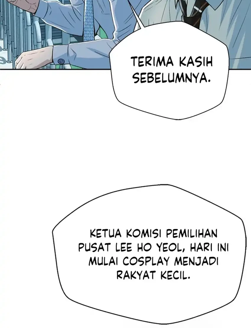 Judge Lee Han Young Chapter 100 Gambar 4