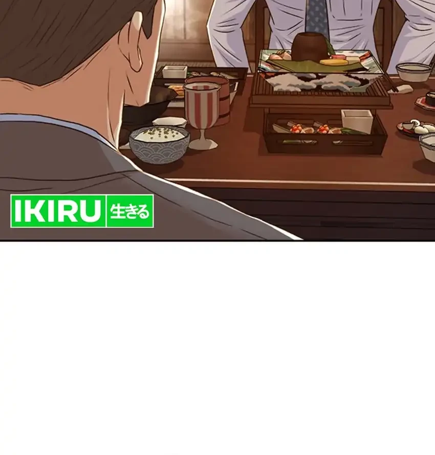 Judge Lee Han Young Chapter 100 Gambar 68