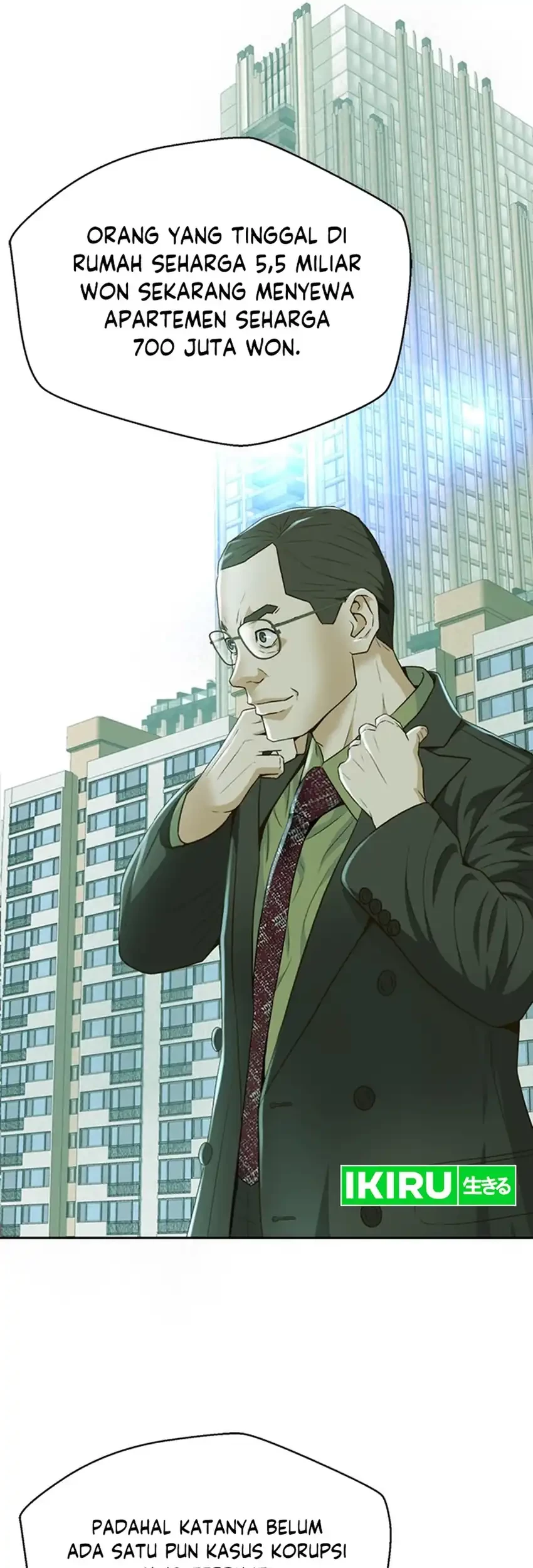 Judge Lee Han Young Chapter 100 Gambar 5