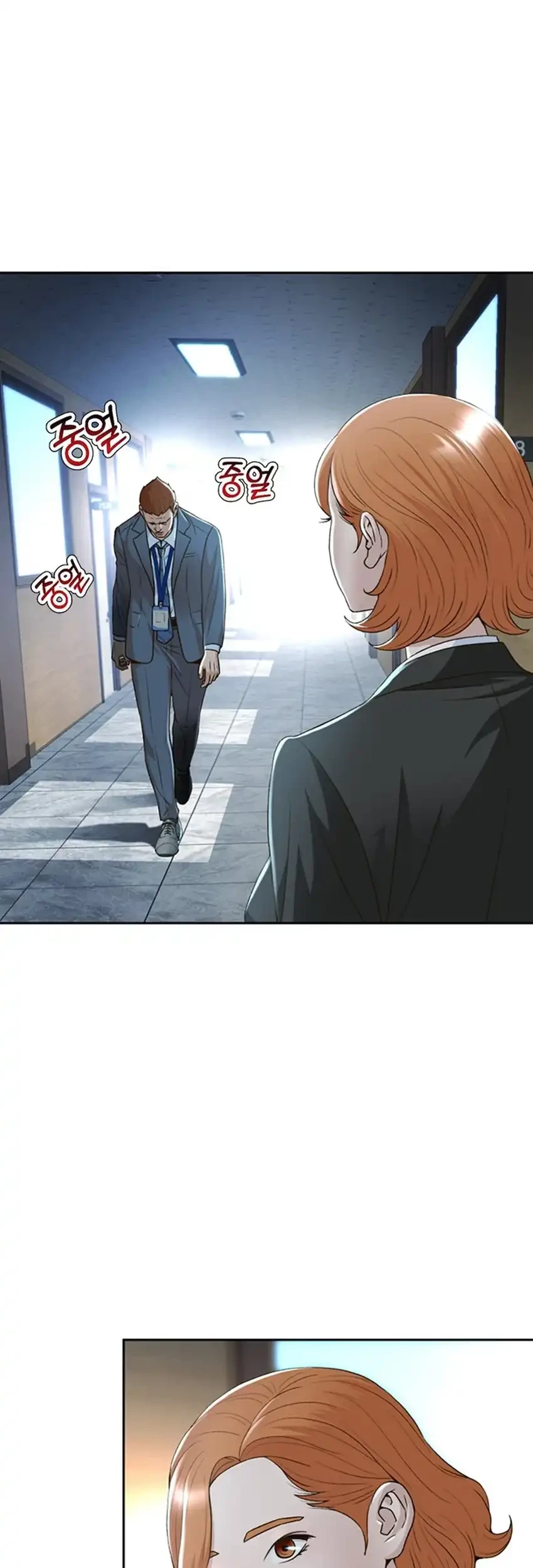 Judge Lee Han Young Chapter 100 Gambar 89