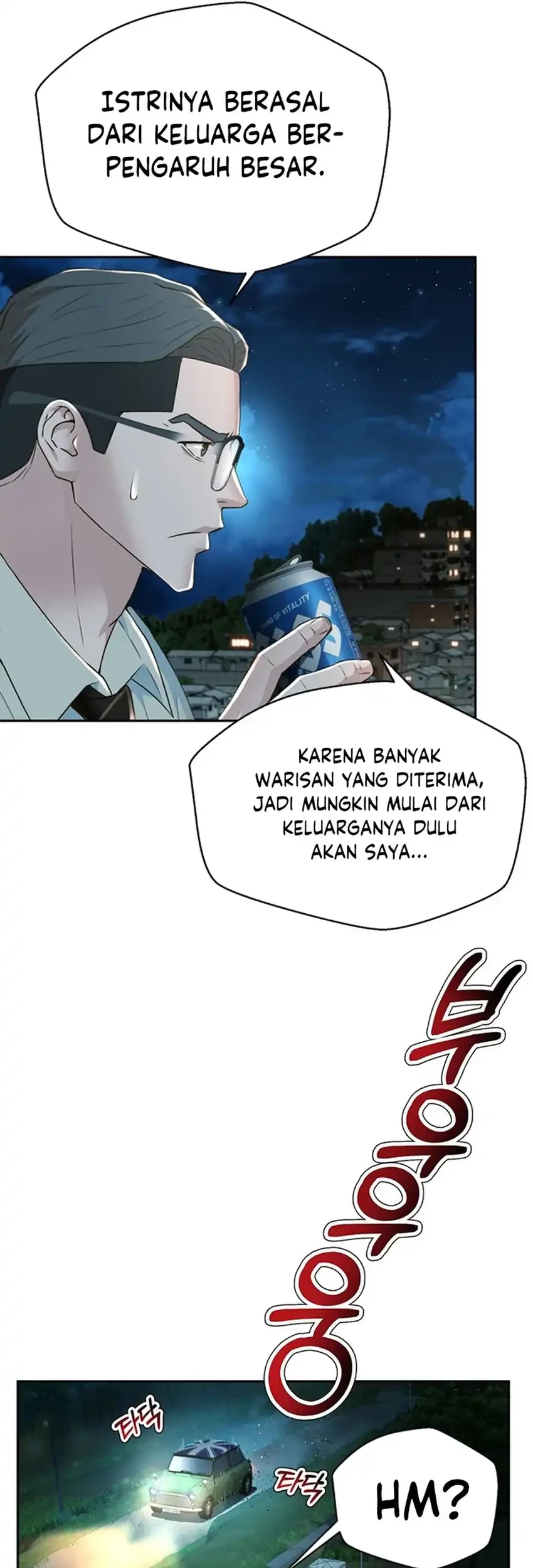 Judge Lee Han Young Chapter 100 Gambar 7