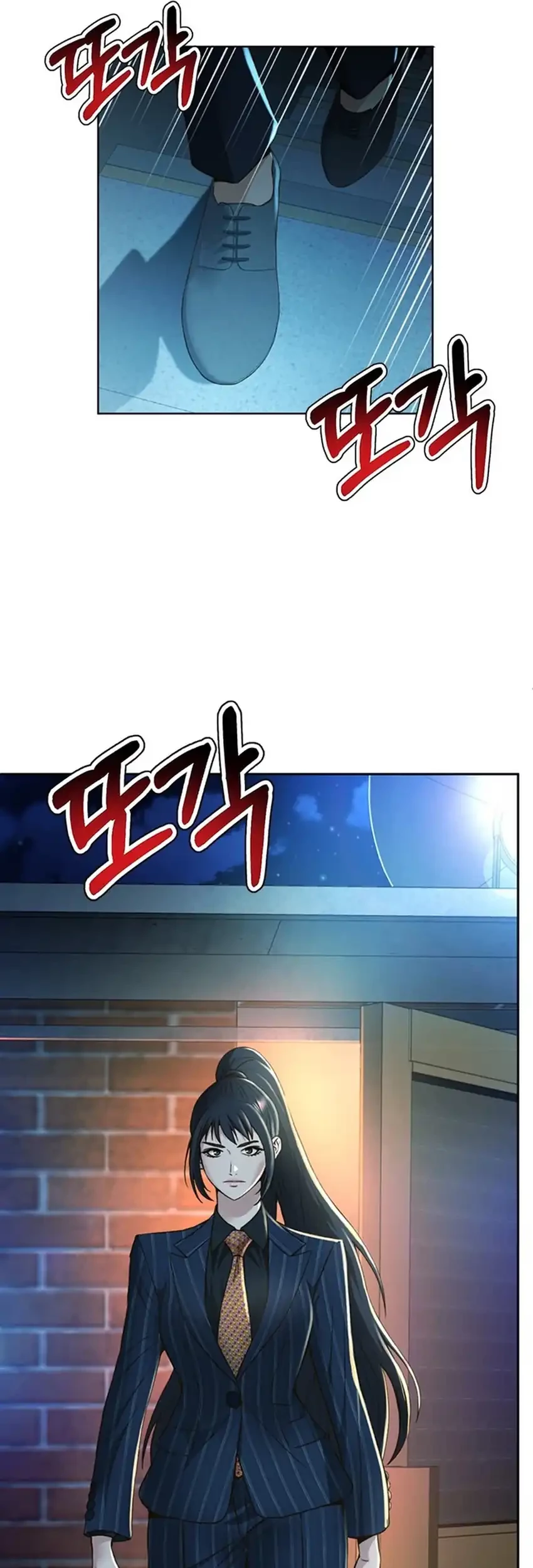 Judge Lee Han Young Chapter 100 Gambar 11