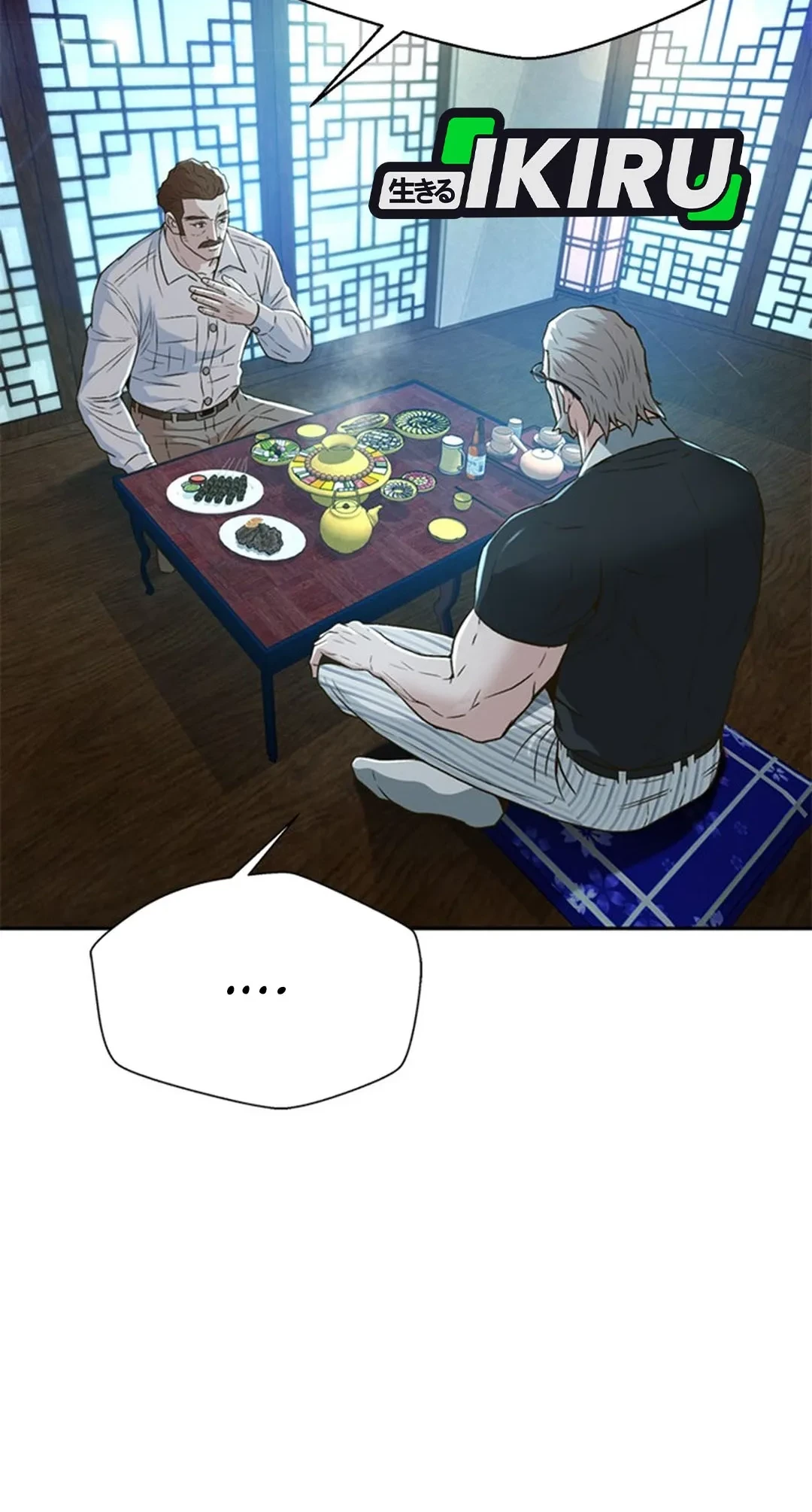 Judge Lee Han Young Chapter 101 Gambar 34