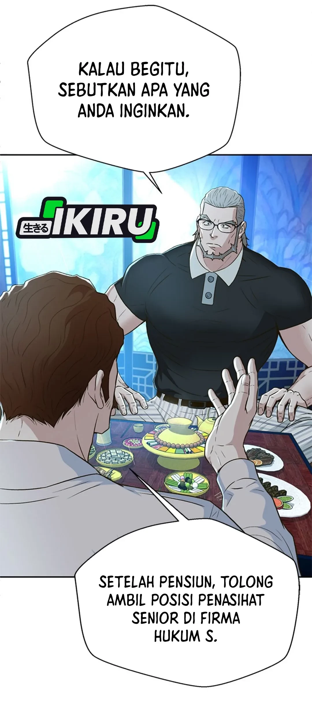 Judge Lee Han Young Chapter 101 Gambar 37