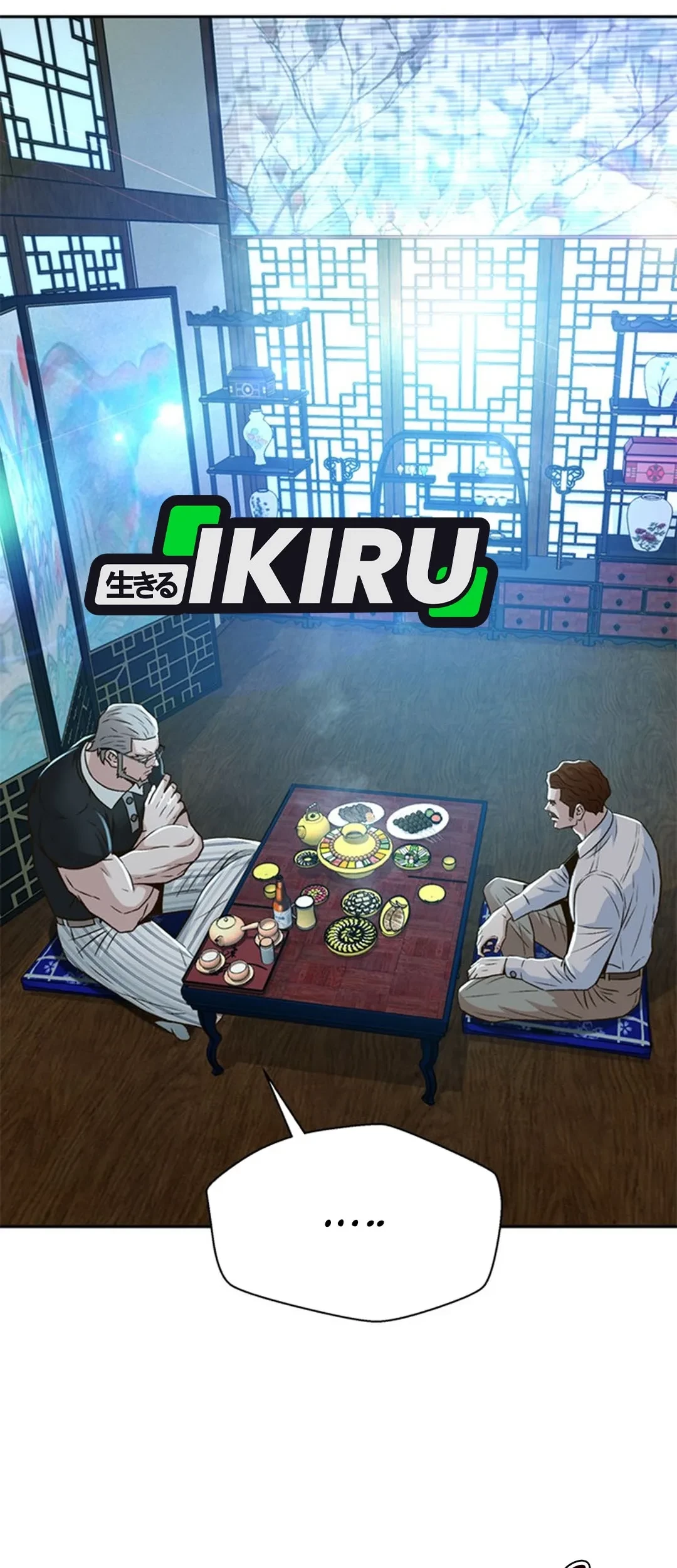 Judge Lee Han Young Chapter 101 Gambar 45