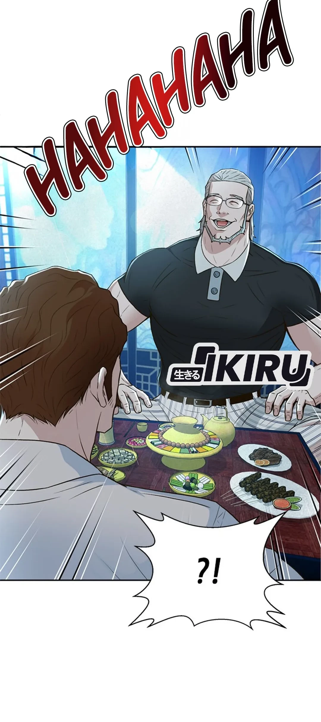 Judge Lee Han Young Chapter 101 Gambar 46