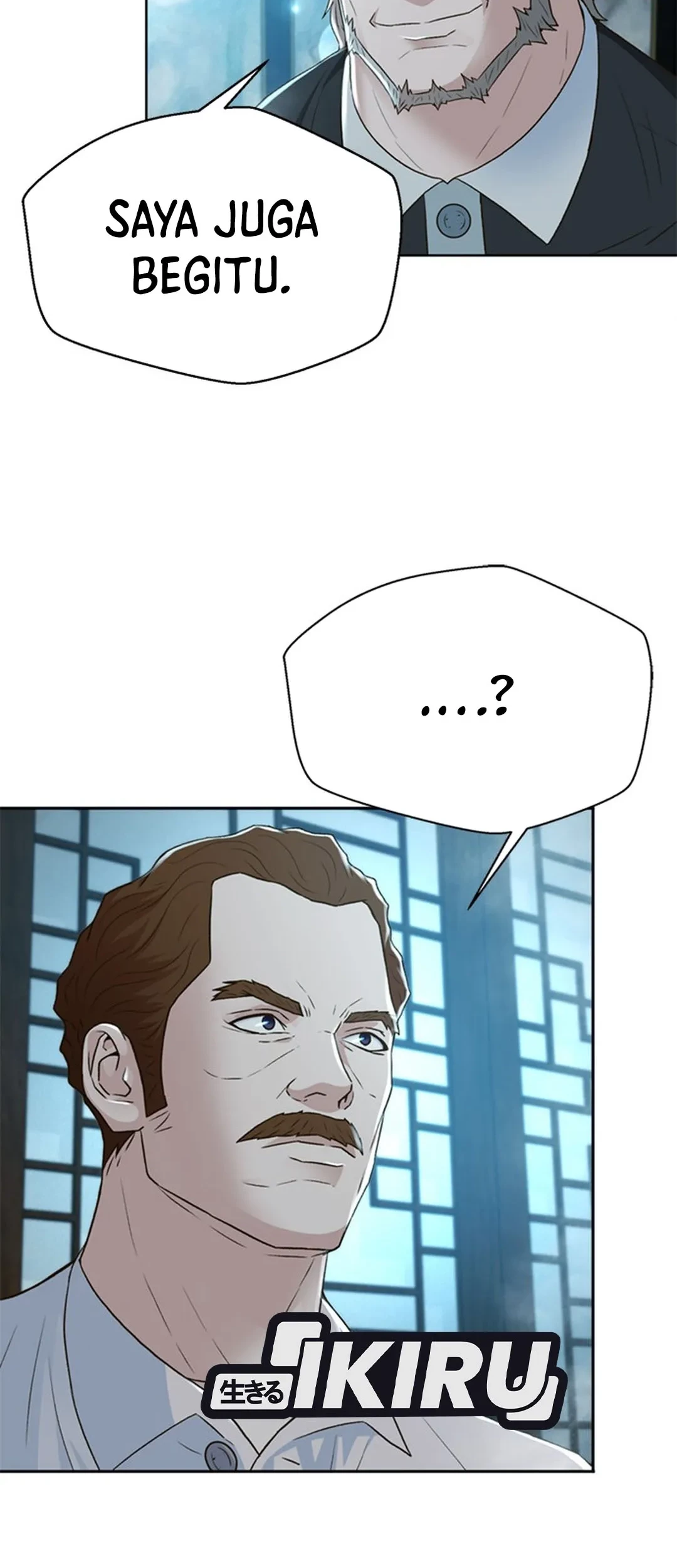 Judge Lee Han Young Chapter 101 Gambar 48