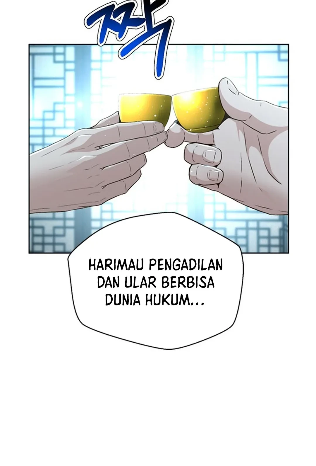 Judge Lee Han Young Chapter 101 Gambar 50
