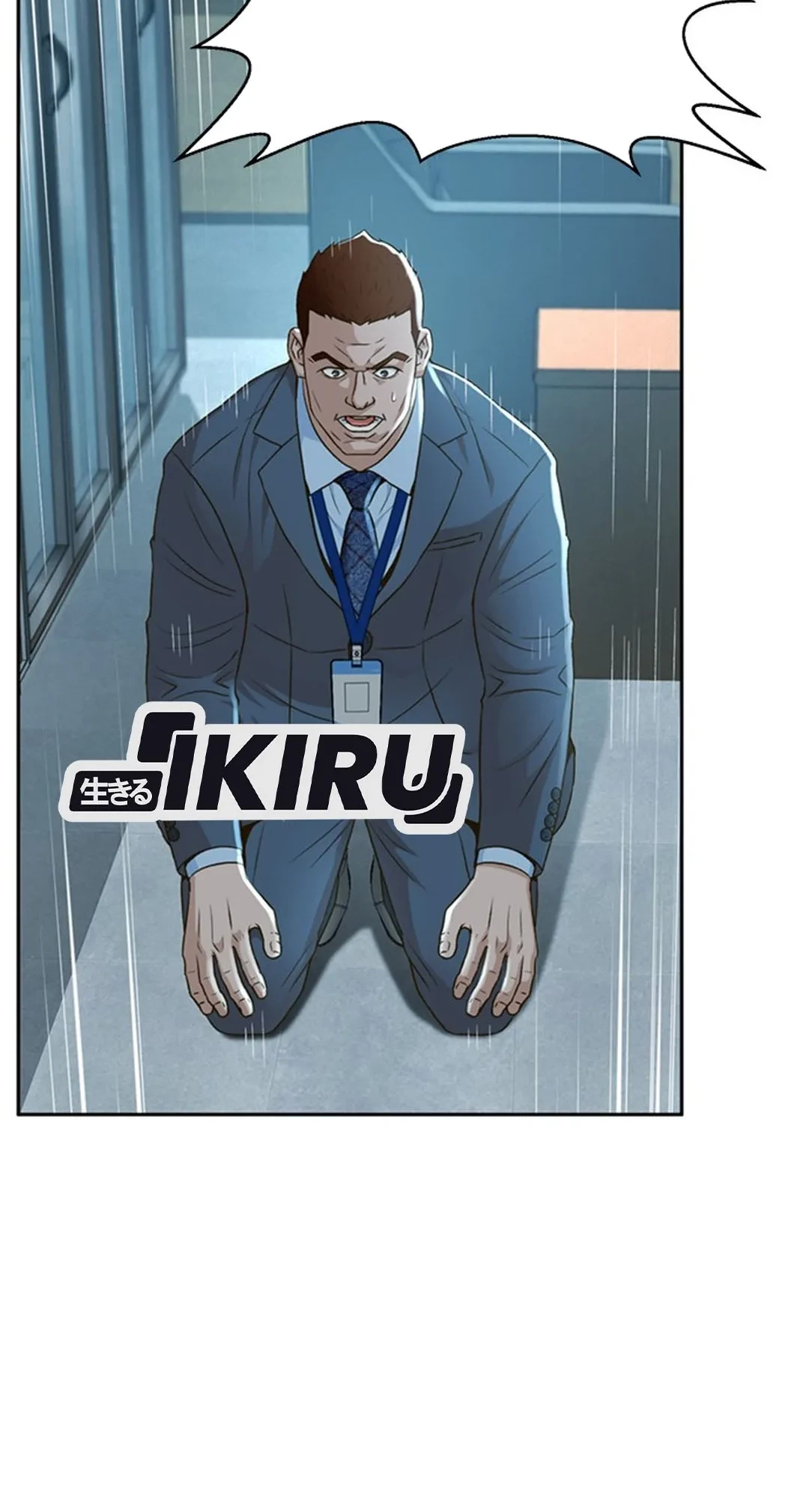 Judge Lee Han Young Chapter 101 Gambar 4