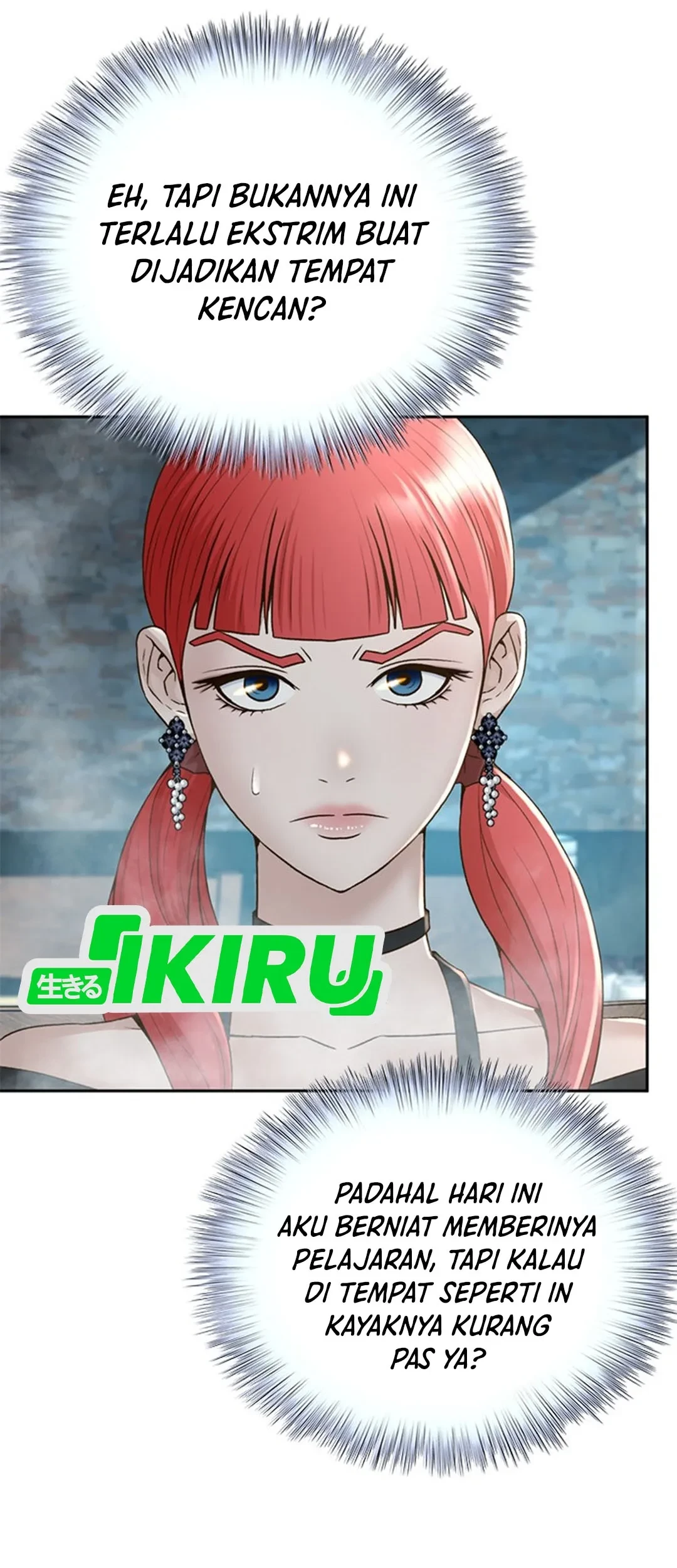 Judge Lee Han Young Chapter 101 Gambar 63