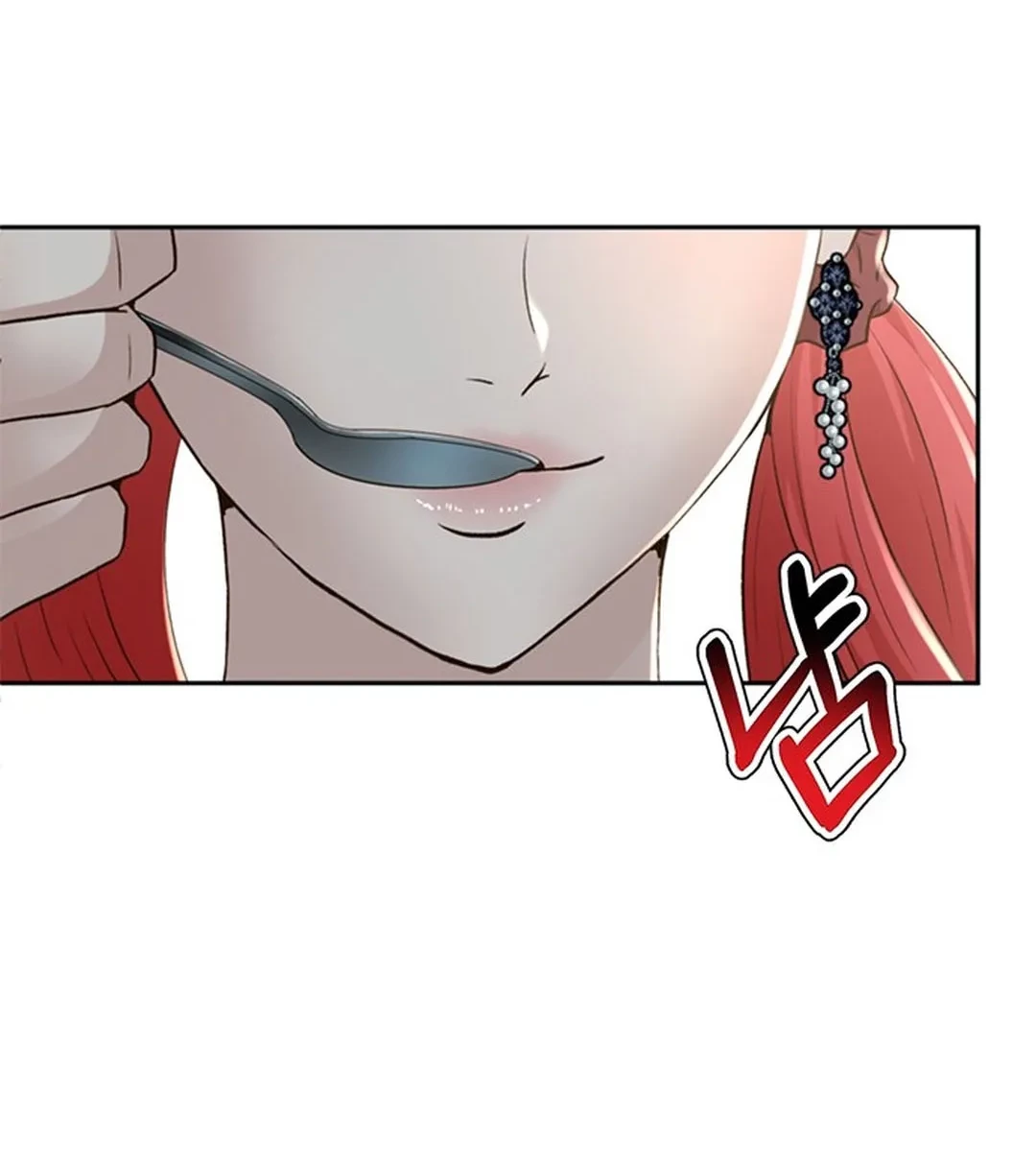 Judge Lee Han Young Chapter 101 Gambar 70