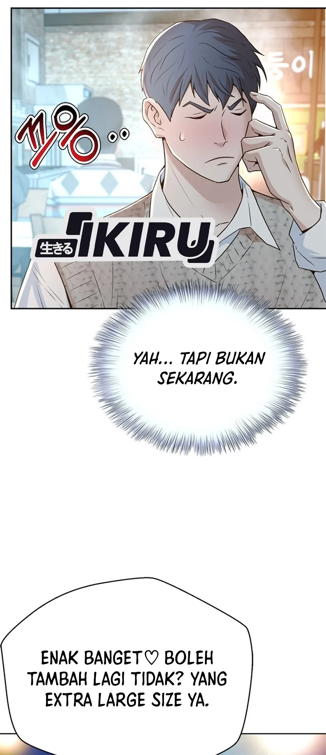 Judge Lee Han Young Chapter 101 Gambar 73