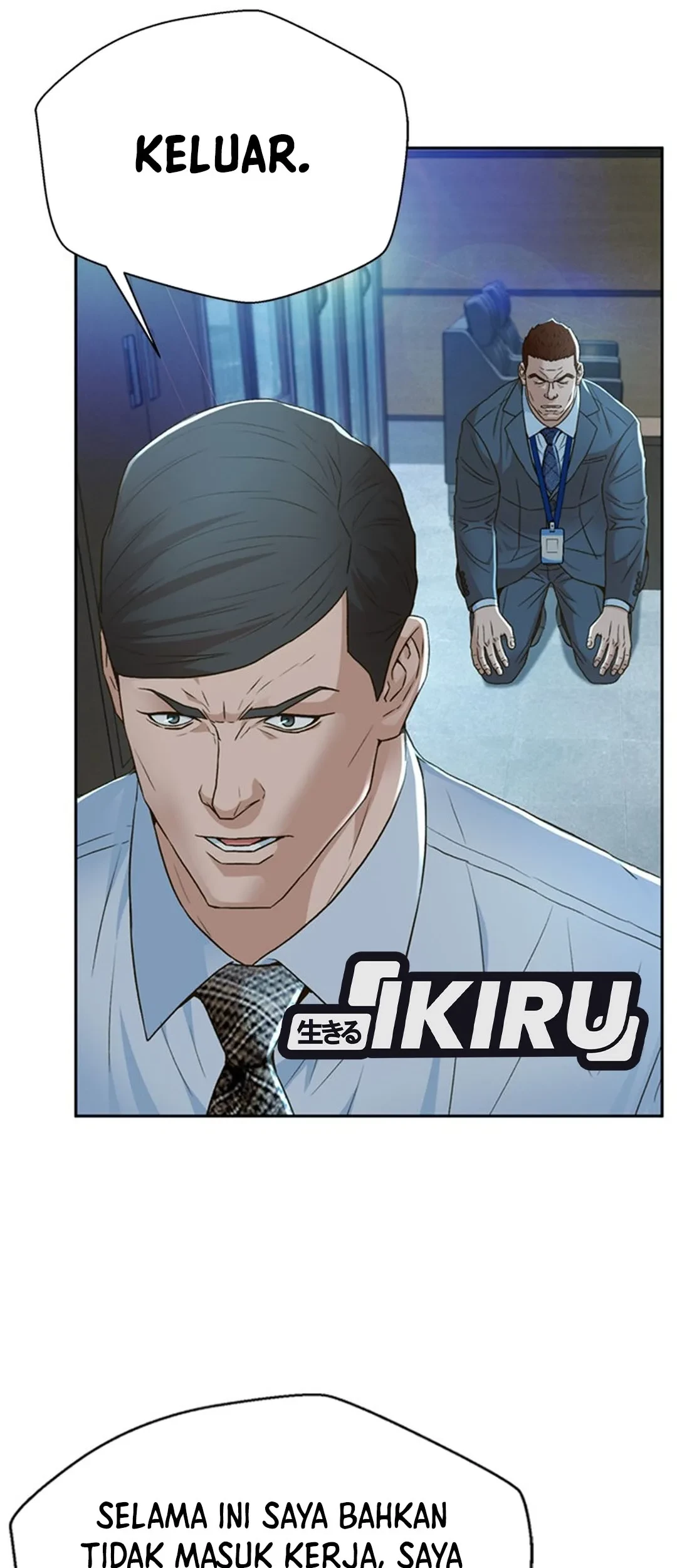 Judge Lee Han Young Chapter 101 Gambar 5