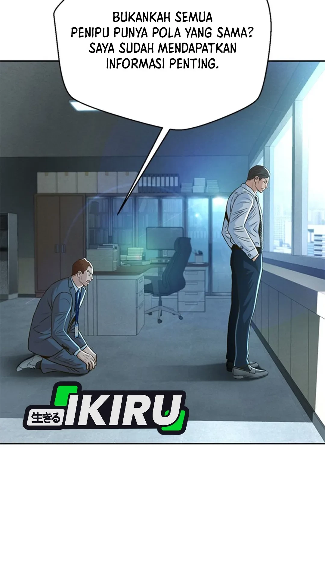 Judge Lee Han Young Chapter 101 Gambar 8