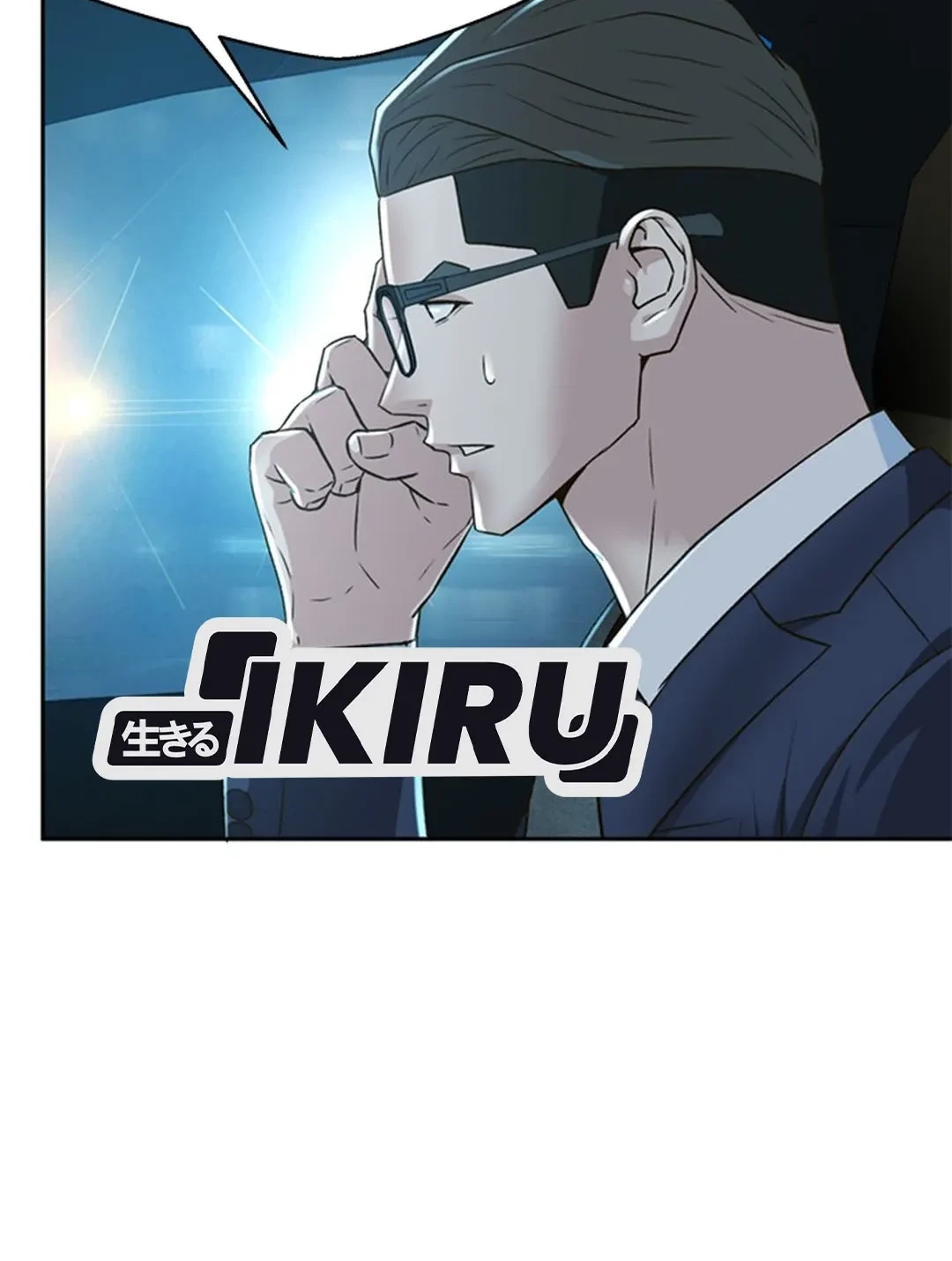 Judge Lee Han Young Chapter 102 Gambar 26