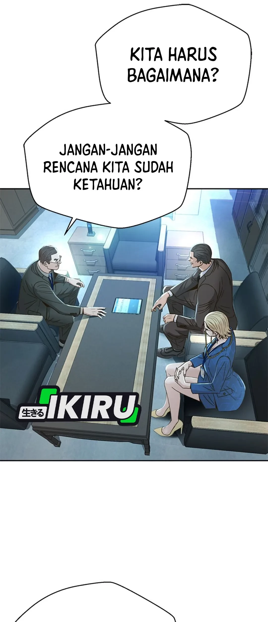 Judge Lee Han Young Chapter 102 Gambar 29