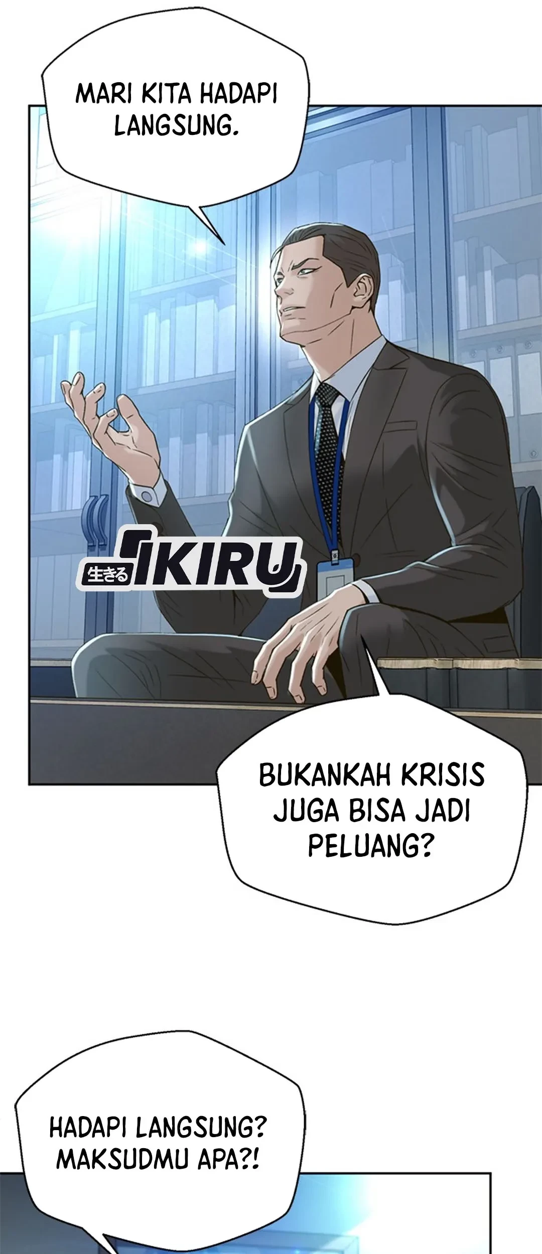 Judge Lee Han Young Chapter 102 Gambar 31