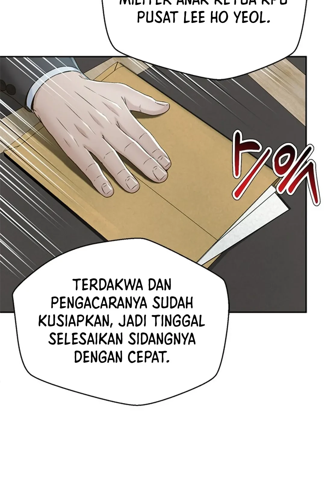 Judge Lee Han Young Chapter 102 Gambar 38