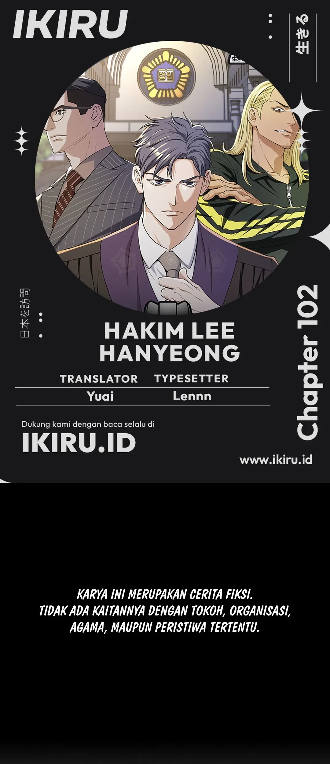 Baca Komik Judge Lee Han Young Chapter 102 Gambar 1