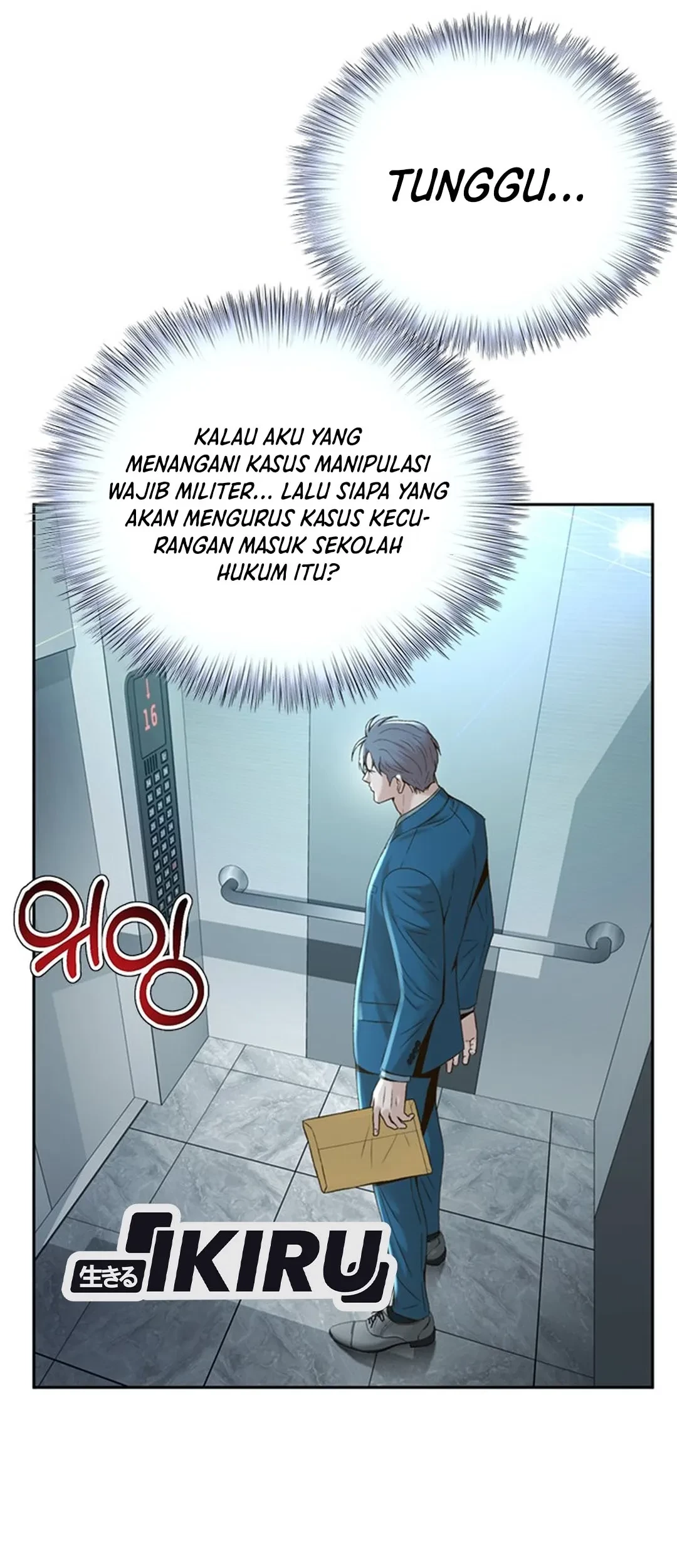 Judge Lee Han Young Chapter 102 Gambar 43