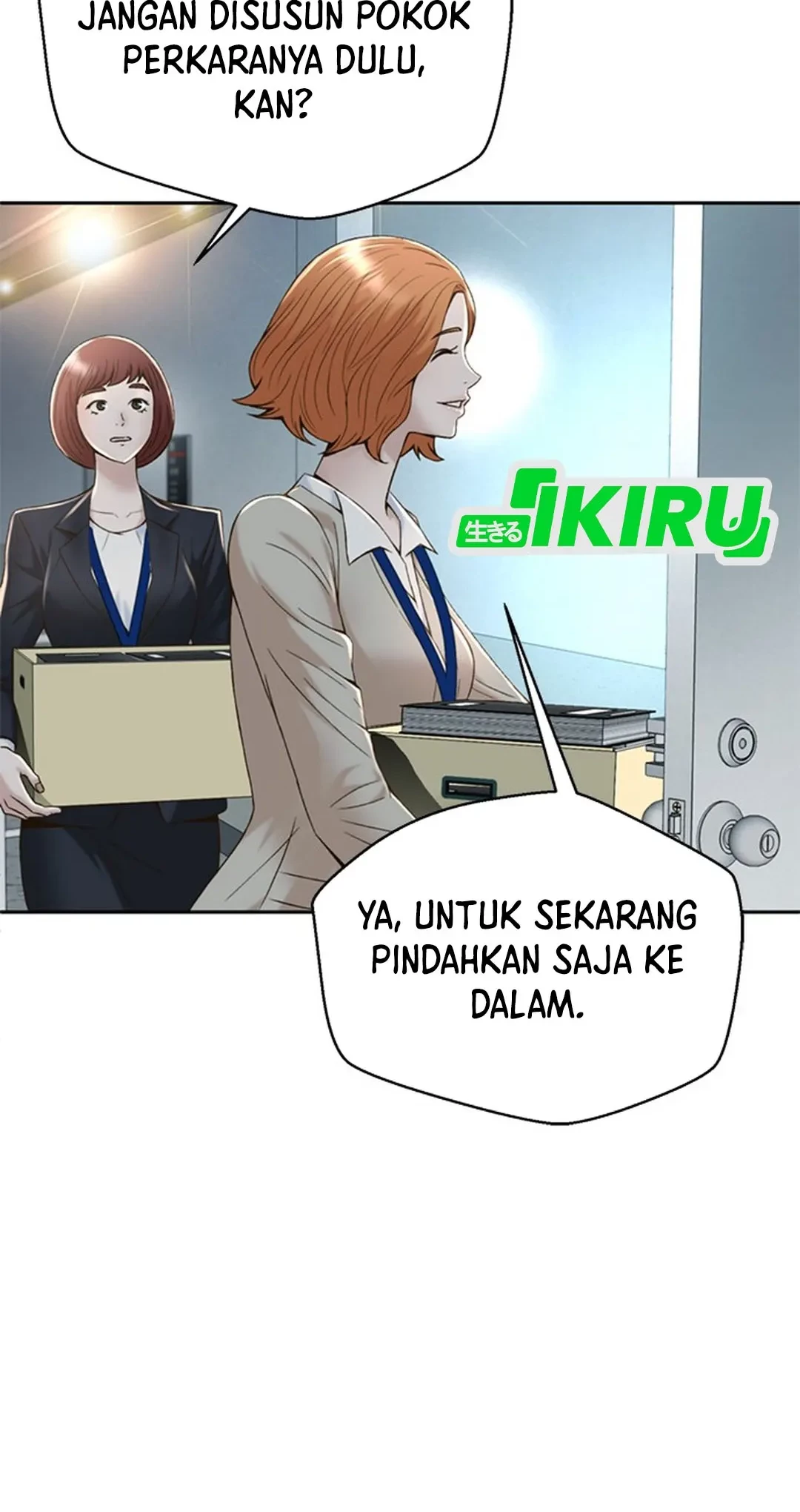 Judge Lee Han Young Chapter 102 Gambar 50