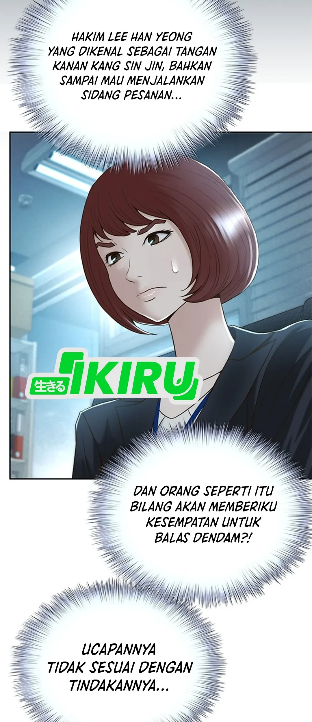 Judge Lee Han Young Chapter 102 Gambar 58