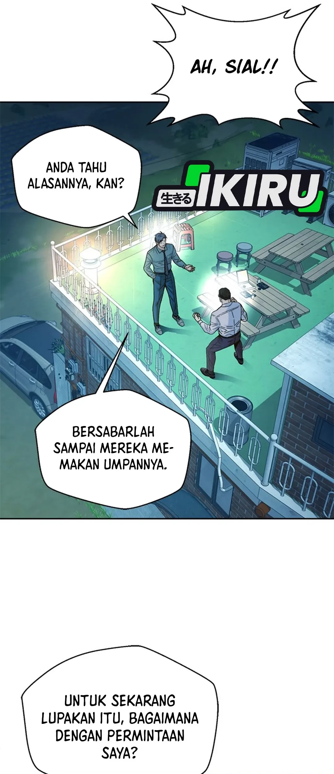 Judge Lee Han Young Chapter 102 Gambar 73