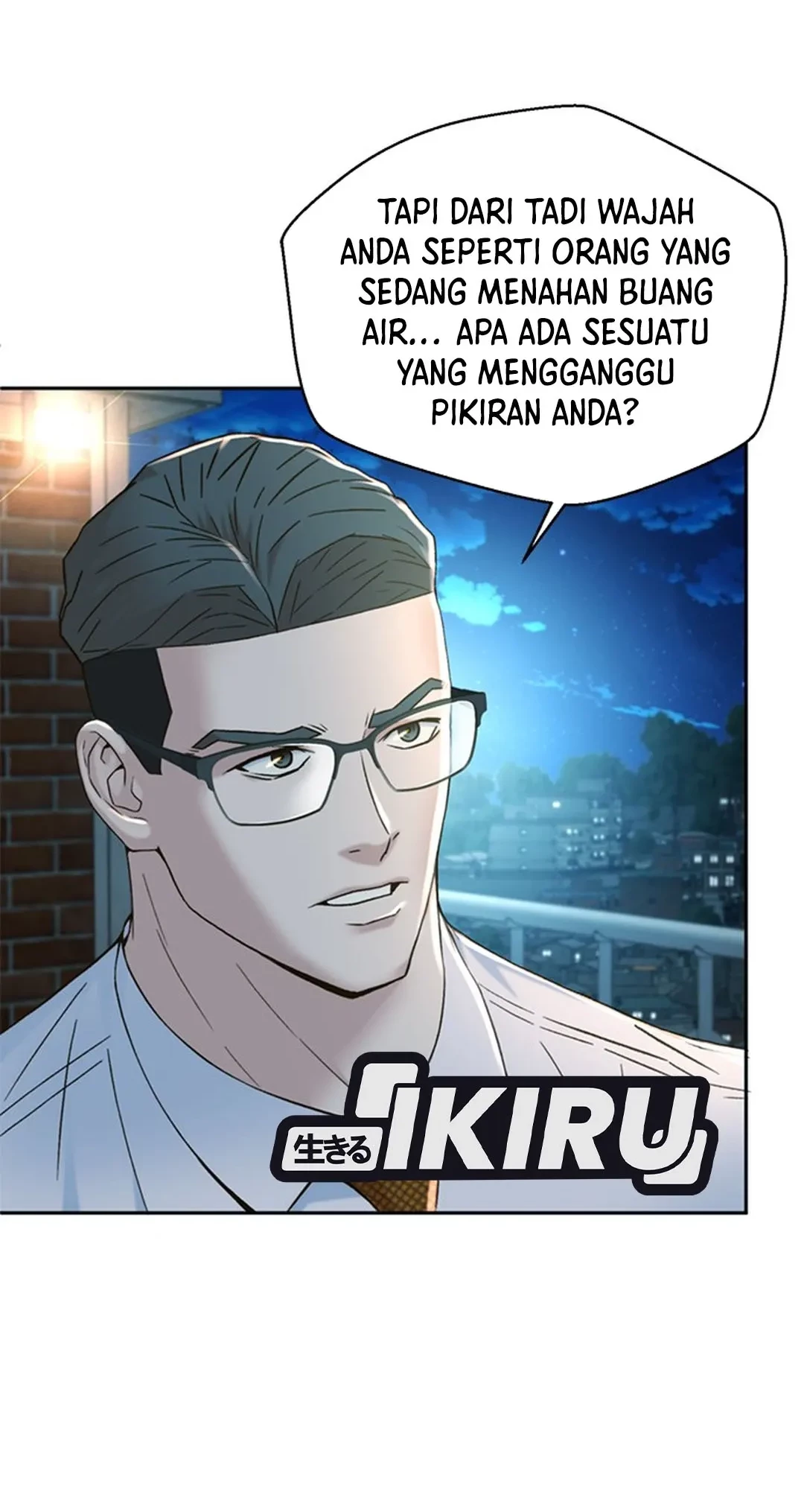 Judge Lee Han Young Chapter 102 Gambar 78