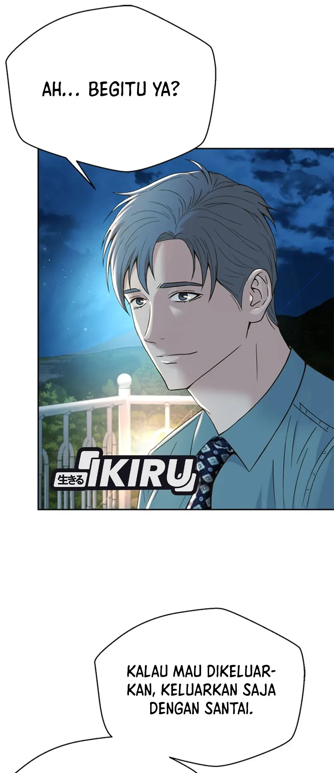 Judge Lee Han Young Chapter 102 Gambar 79