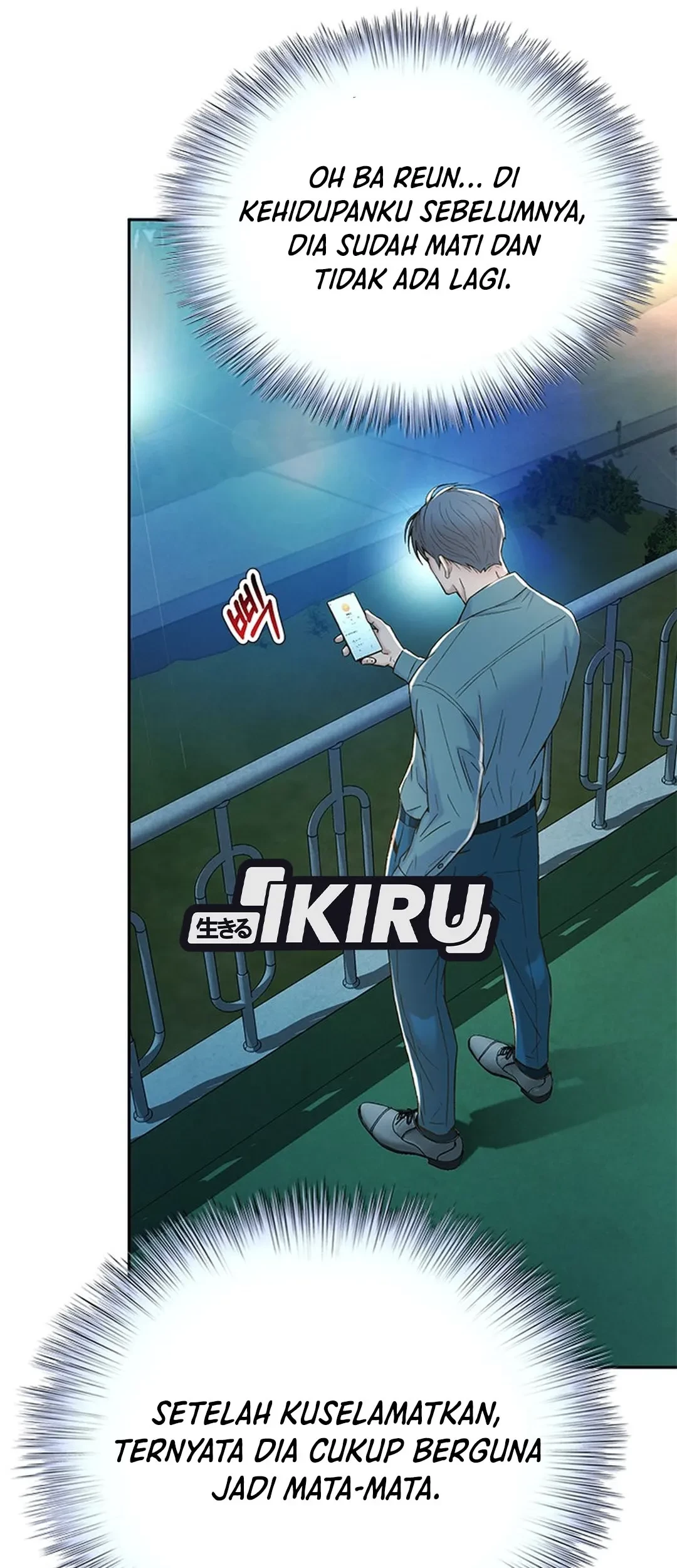 Judge Lee Han Young Chapter 102 Gambar 92