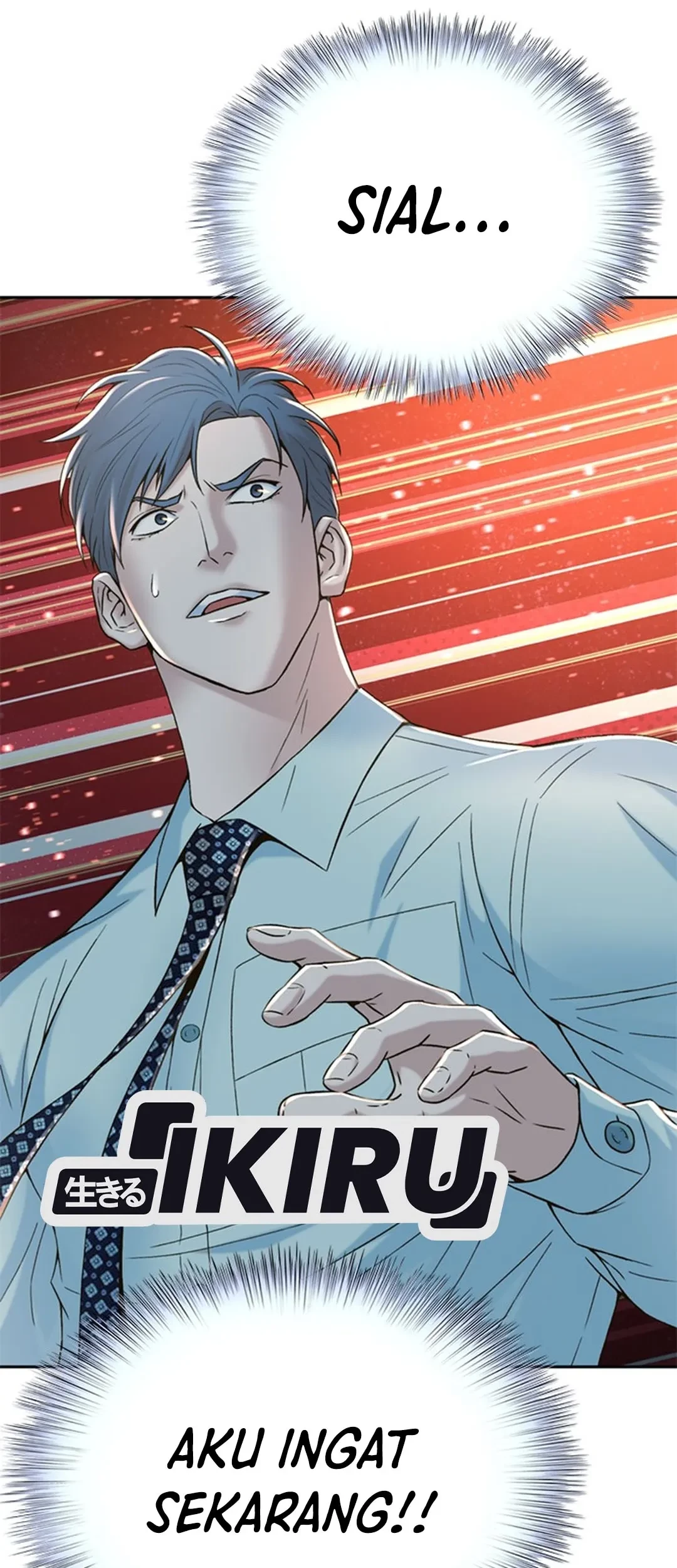 Judge Lee Han Young Chapter 102 Gambar 94