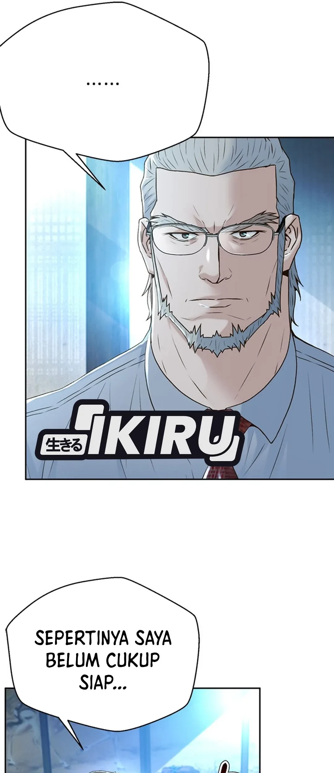 Judge Lee Han Young Chapter 103 Gambar 21