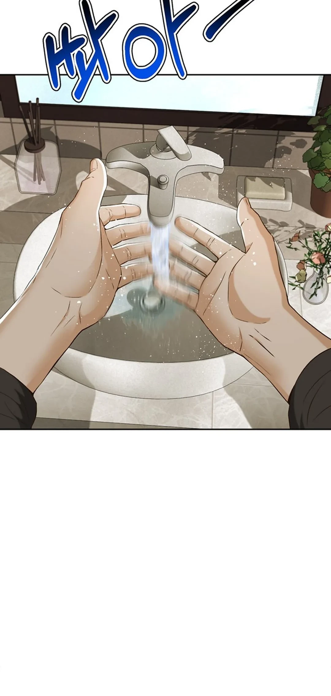 Judge Lee Han Young Chapter 103 Gambar 26