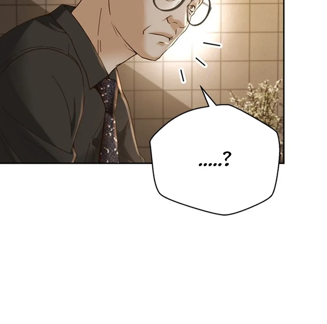 Judge Lee Han Young Chapter 103 Gambar 30