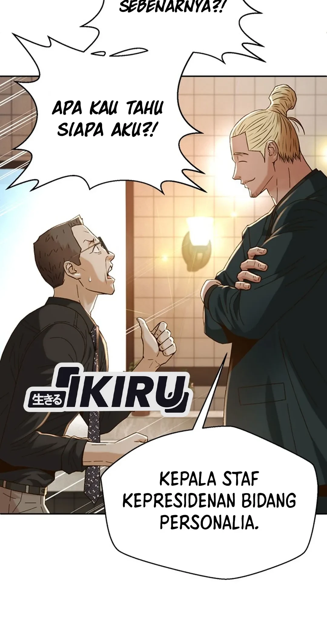 Judge Lee Han Young Chapter 103 Gambar 34