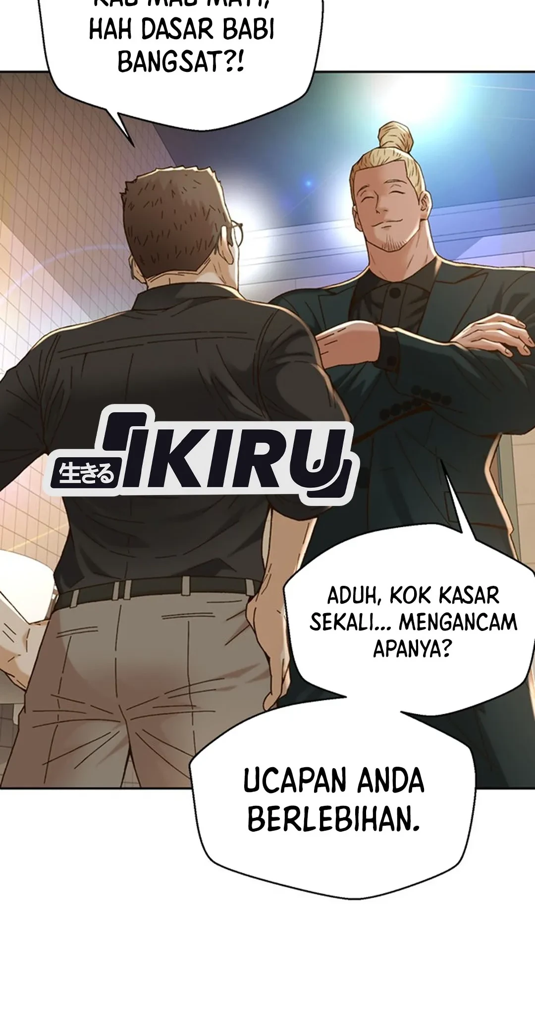 Judge Lee Han Young Chapter 103 Gambar 36