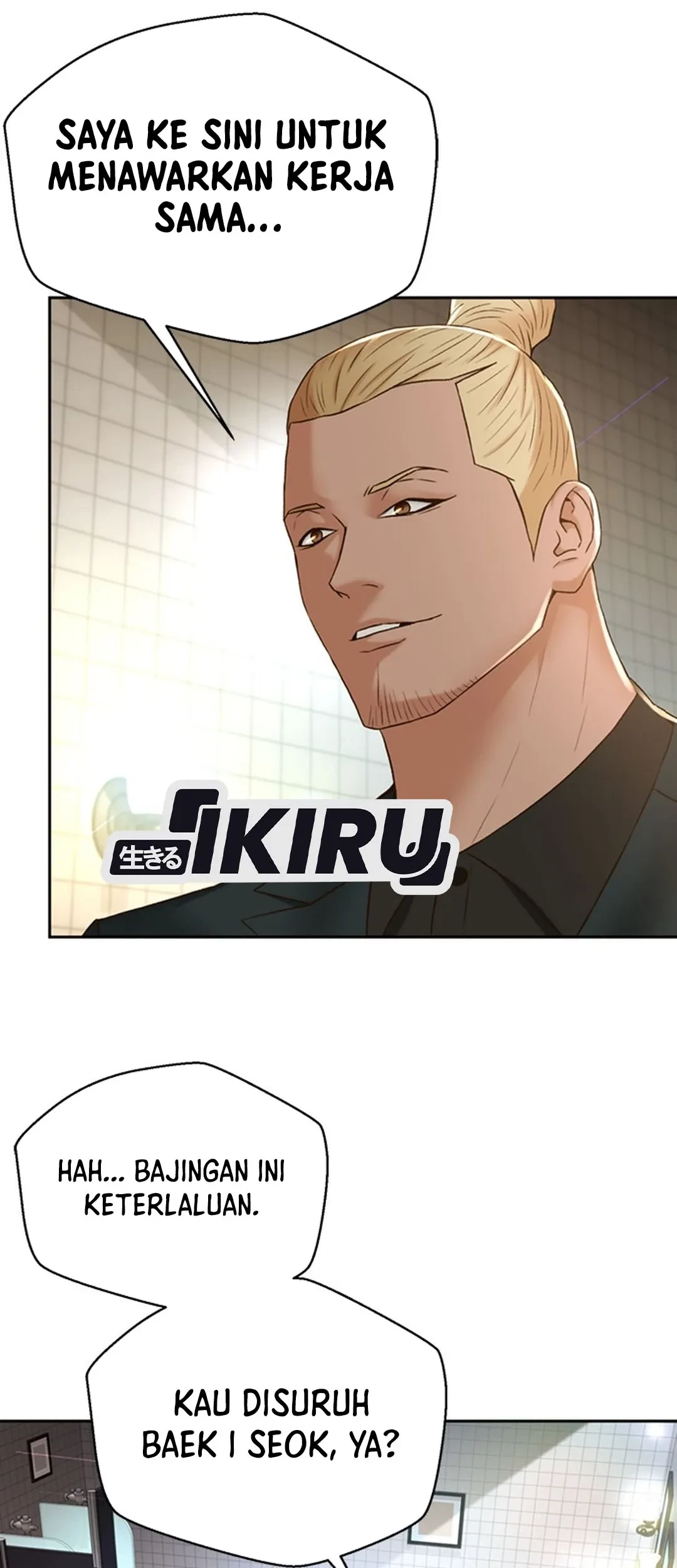 Judge Lee Han Young Chapter 103 Gambar 37