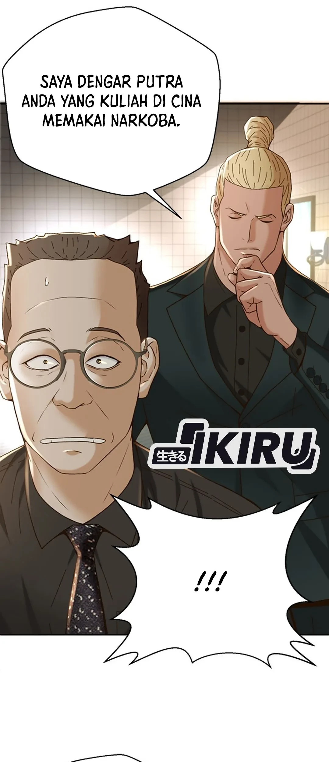 Judge Lee Han Young Chapter 103 Gambar 41