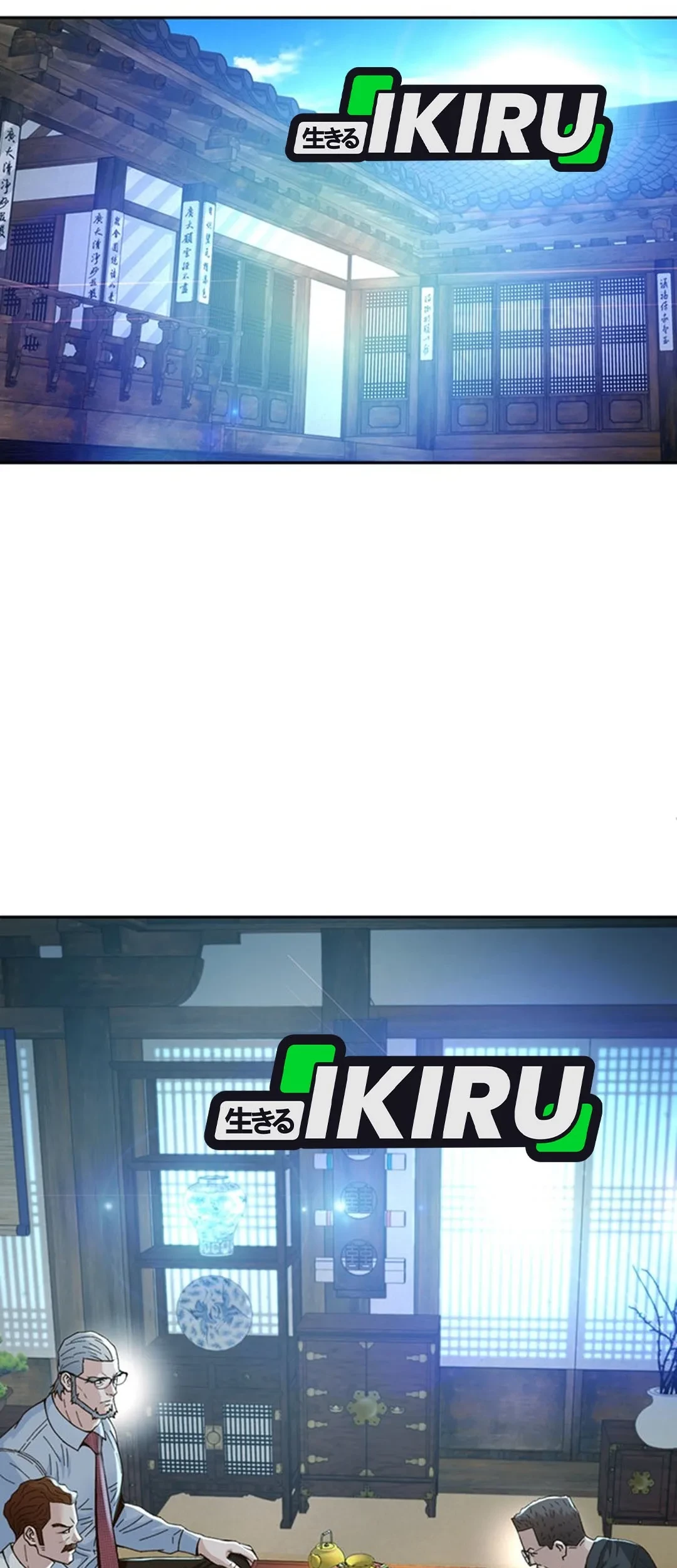 Judge Lee Han Young Chapter 103 Gambar 49