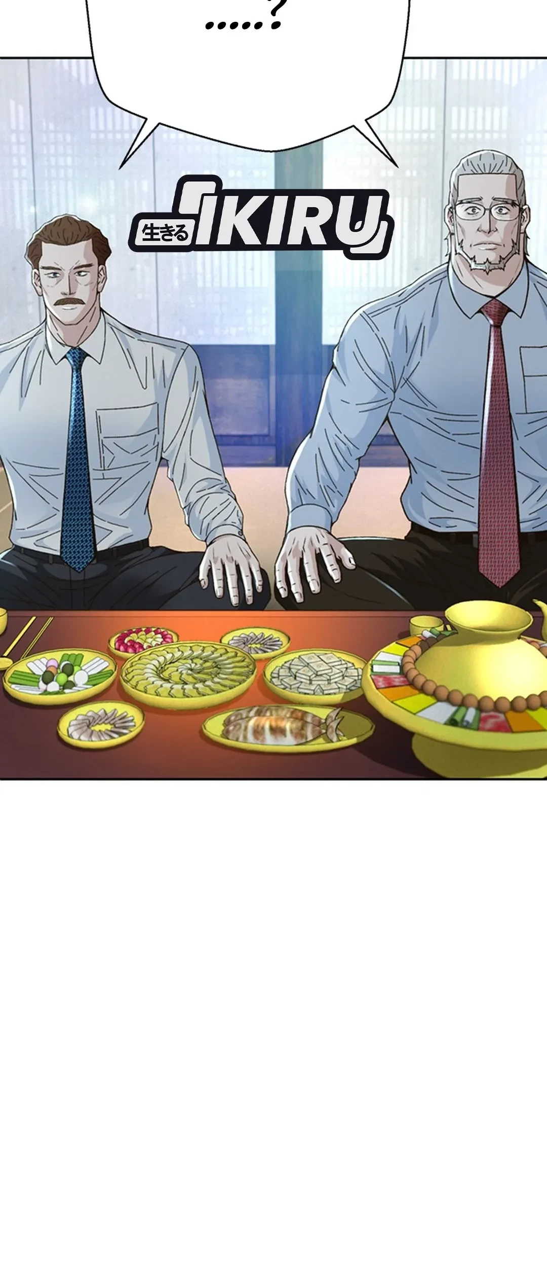 Judge Lee Han Young Chapter 103 Gambar 52