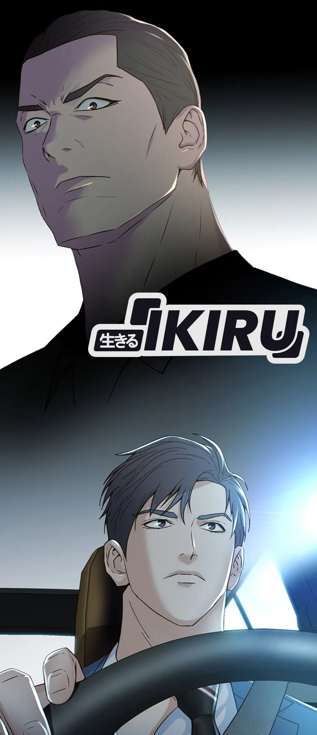 Judge Lee Han Young Chapter 103 Gambar 57