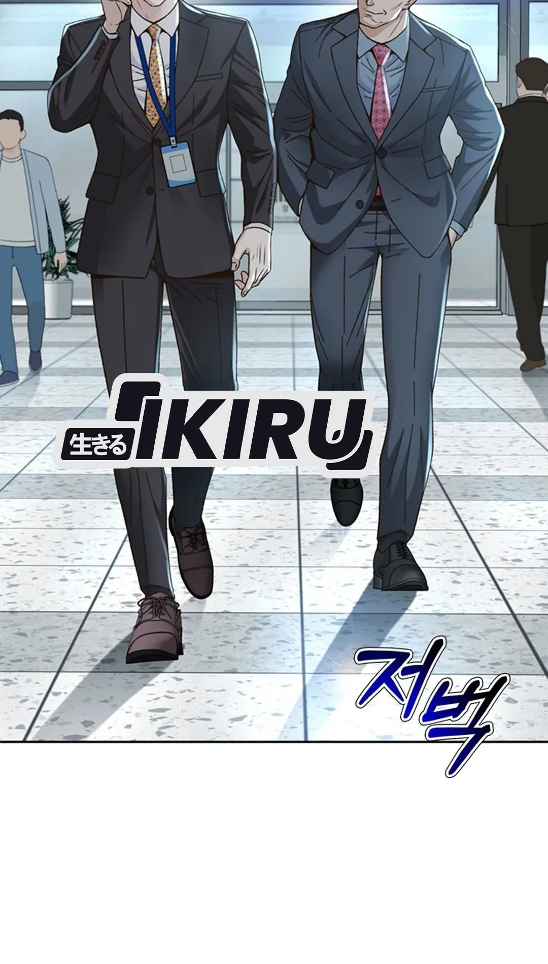 Judge Lee Han Young Chapter 103 Gambar 60