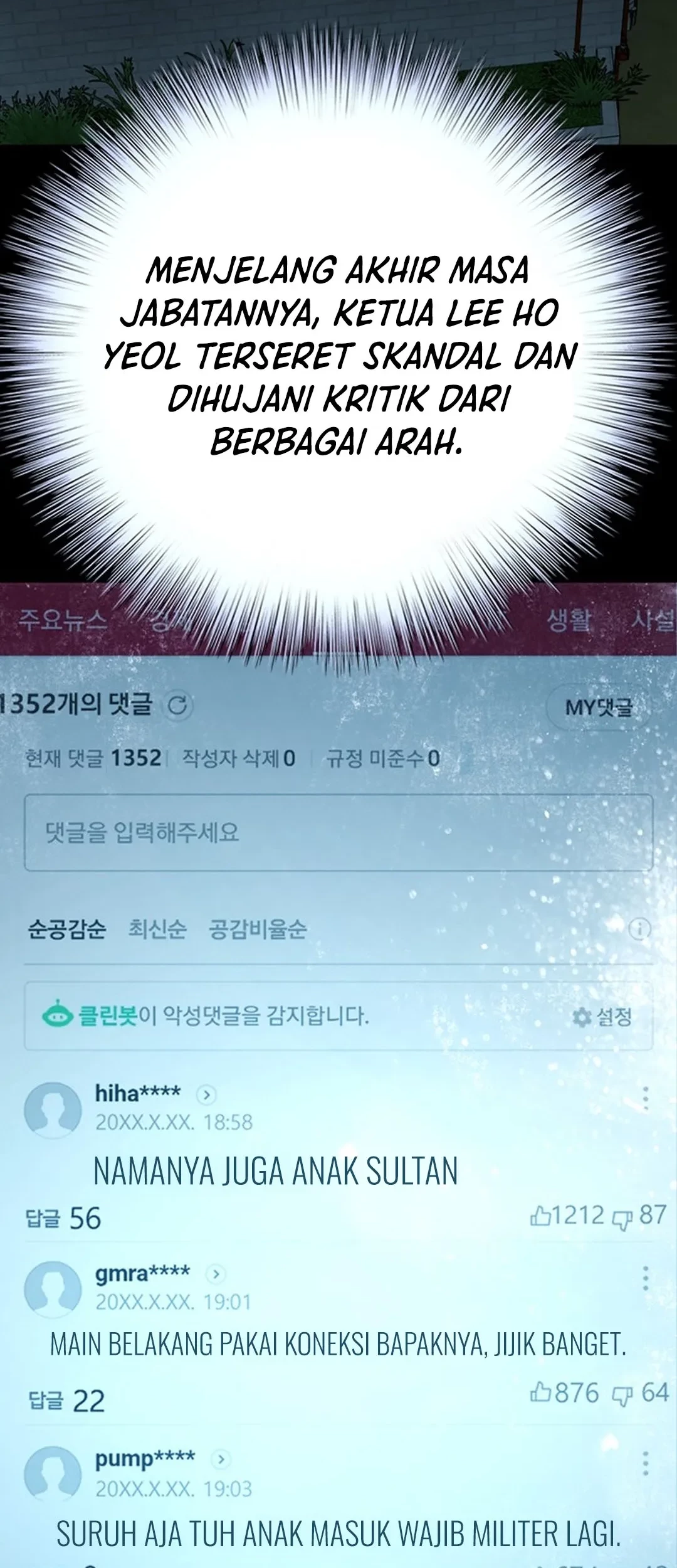 Judge Lee Han Young Chapter 103 Gambar 4